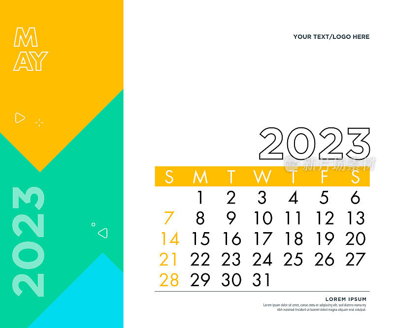 2023. 新年。摘要五月日历概念矢量插图。节日设计为贺卡，请柬，日历等矢量股票插图